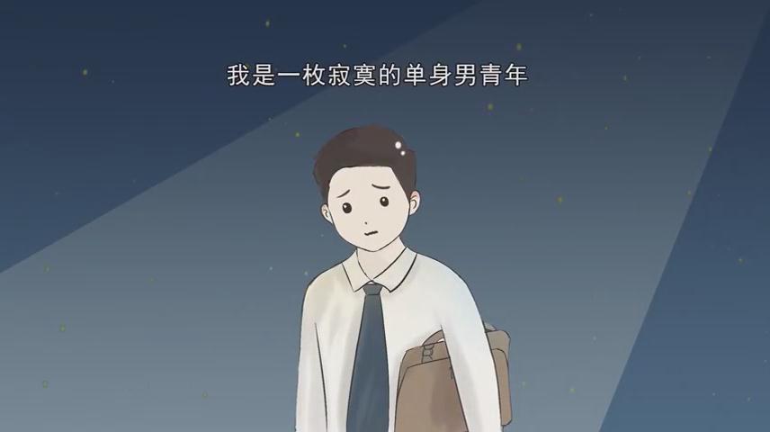 裸聊套路深，果斷拒絕才是真！