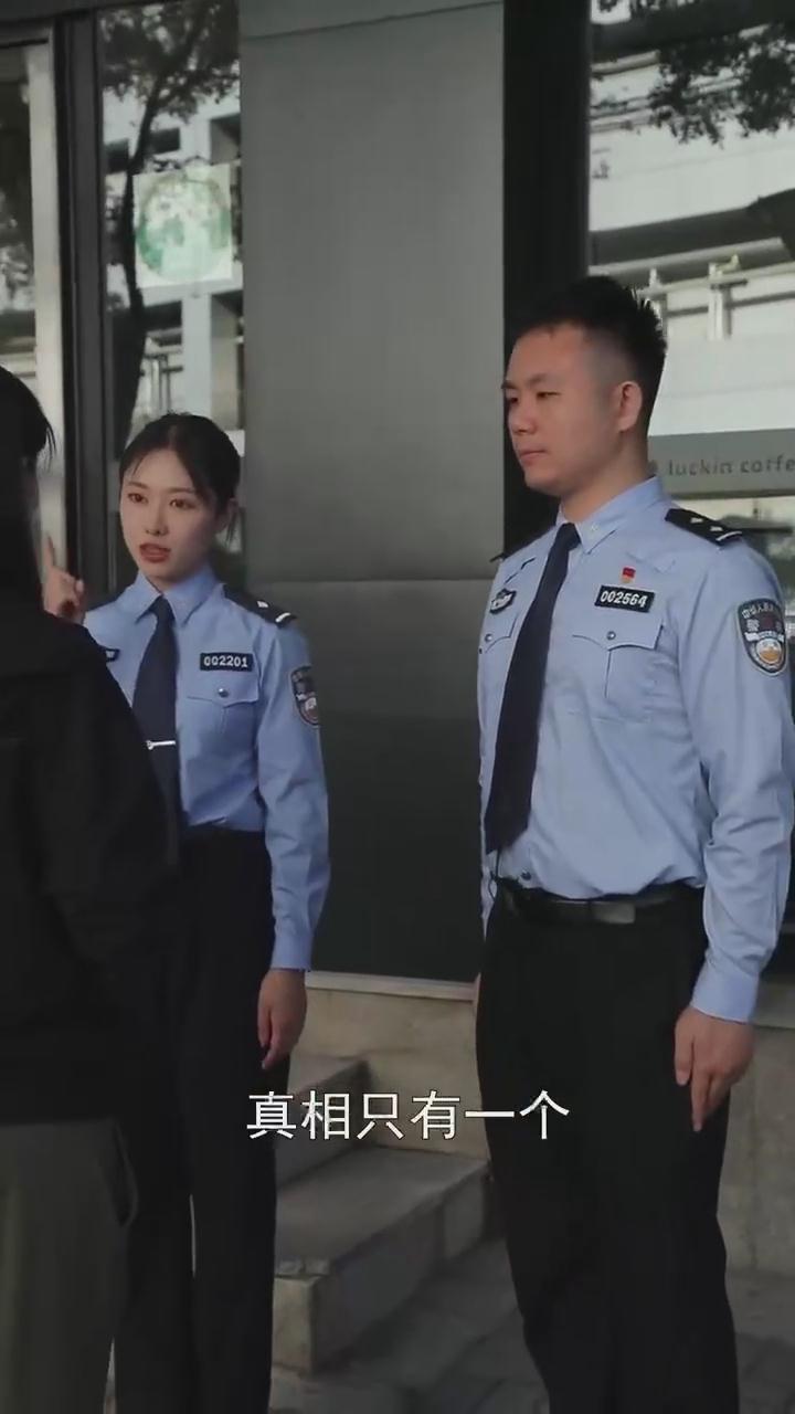 記住！刷單就是詐騙！